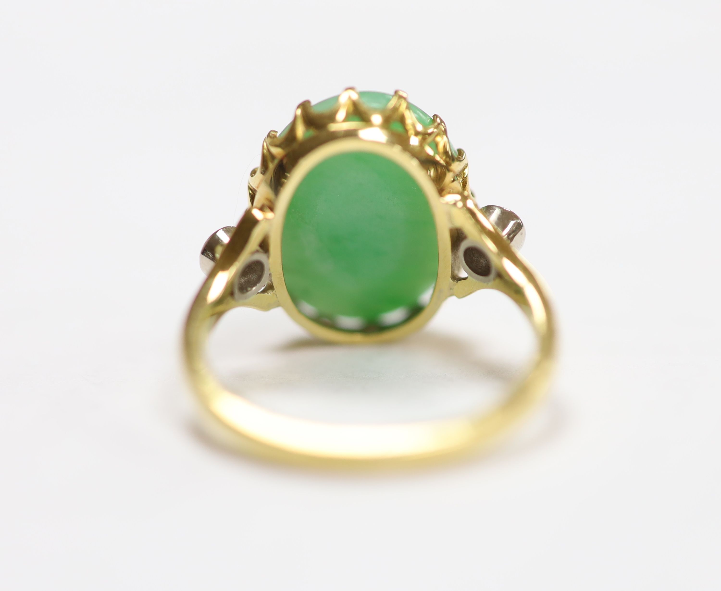 A jade and diamond dress ring, 18ct yellow gold setting